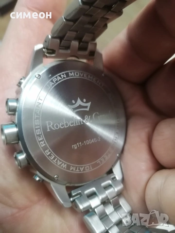 Немски часовник, снимка 5 - Мъжки - 54002027