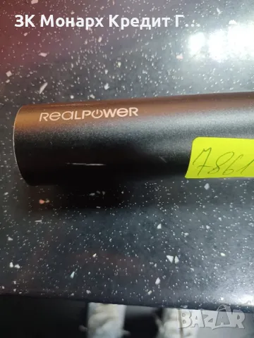 Powerbank RealPower 2600mAh, снимка 6 - Външни батерии - 48609690