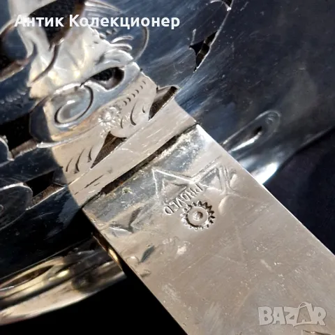 Парадна сабя за Инженери, Британия М 1897 г. Крал George V., снимка 9 - Антикварни и старинни предмети - 49873959