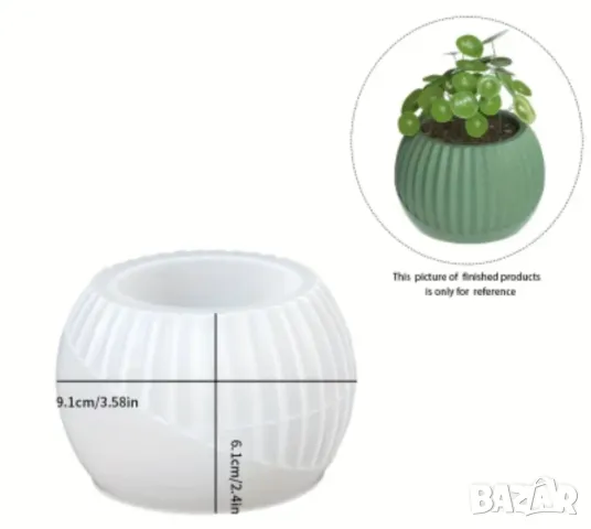 Молд кашпа , снимка 5 - Форми - 50322761