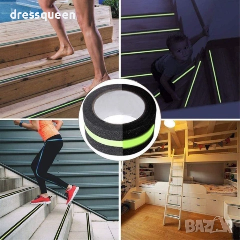 4858 Светеща Сигнална Лента за Стълби и Препятствия – 5м, Видимост в Пълна Тъмнина, снимка 2 - Други - 53709880