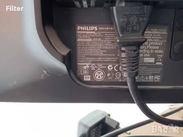 Монитори Philips и ACER, снимка 3 - Монитори - 51542836