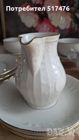 Rosenthal Sanssouci Ivori Gold, снимка 10 - Други - 54000075