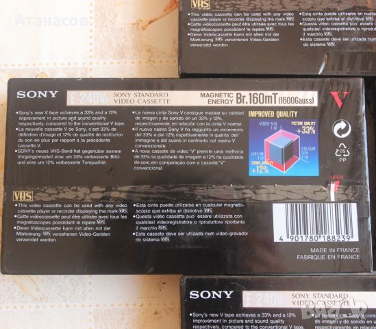 Видеокасети SONY 240min VHS Video Cassettes Tapes, снимка 3 - Плейъри, домашно кино, прожектори - 46421382