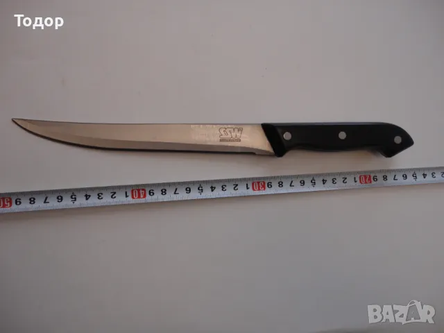 Немски нож SSW