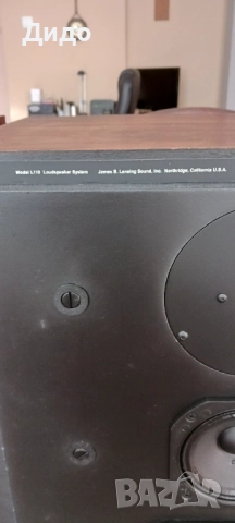 JBL L 110, снимка 9 - Тонколони - 52627526