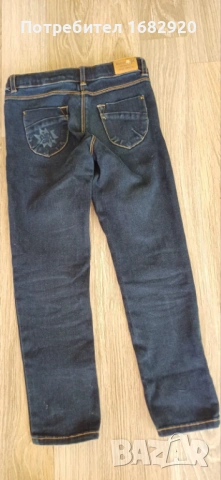 Детски дънки Brotes