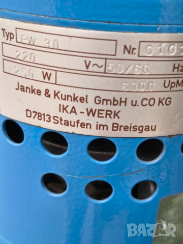  Лабораторна бъркалка , снимка 3 - Лаборатория - 53292336