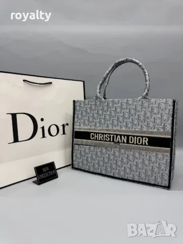Christian Dior дамски чанти Различни цветове , снимка 14 - Чанти - 49960241