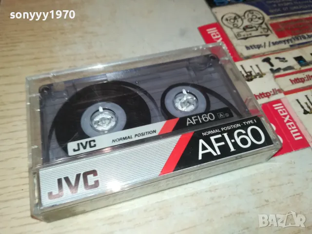 JVC-РАМАЗ ЕФЕНДИЧ/СМЕДЕРЕВАЦ 91 2105251049