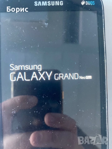 Samsung Grand Neo Plus,отличен, снимка 16 - Samsung - 53762014