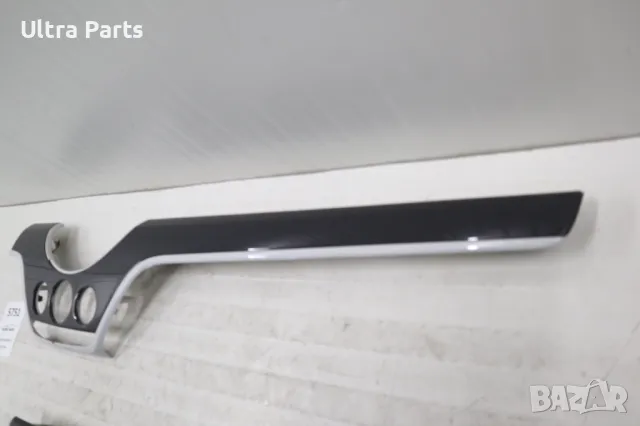 Оригинални декоративни лайсни арматурно табло MINI F60 9333435,9333433, снимка 5 - Части - 50376220