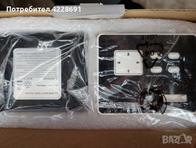 Портативен мини проектор, снимка 2 - Плейъри, домашно кино, прожектори - 52450877