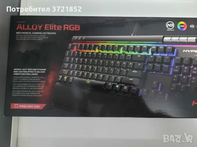 HyperX ALLOY Еlite RGB, снимка 1 - Клавиатури и мишки - 47131656