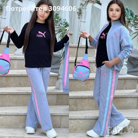 Детски екипи, снимка 17 - Детски комплекти - 53896278