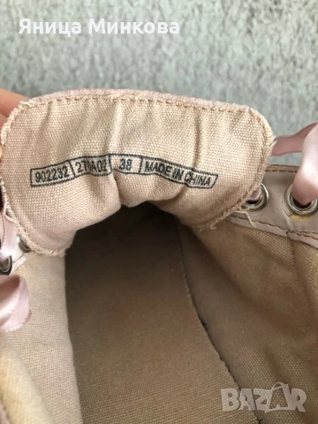 Дамски кецове, снимка 10 - Кецове - 51234791