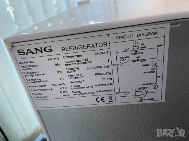 Хладилник SANG RF-103, снимка 2 - Хладилници - 47244159