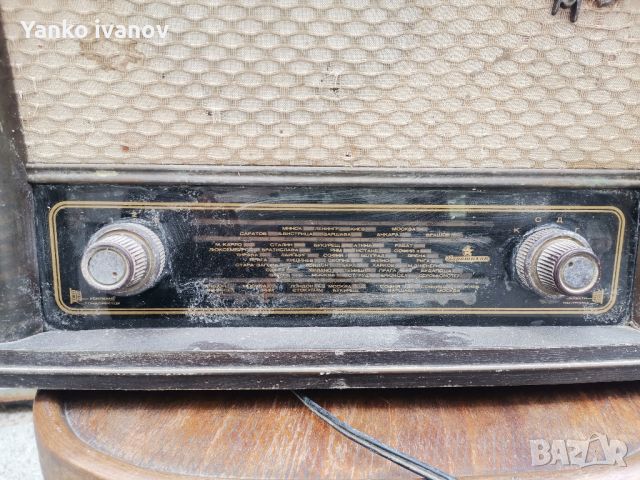 Ретро лампово радйо, снимка 3 - Радиокасетофони, транзистори - 45902571
