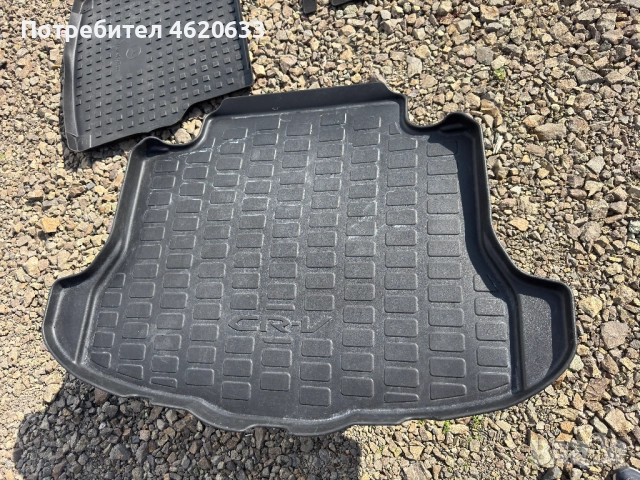 HONDA CR-V стелка за багажник, снимка 3 - Аксесоари и консумативи - 52028879