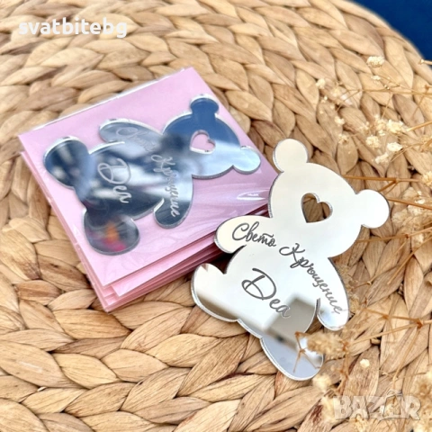 Подаръчета за гости – сватба, кръщене, юбилей, абитуриентски бал и погача | Магнитчета, свещи, снимка 13 - Подаръци за сватба - 53219349