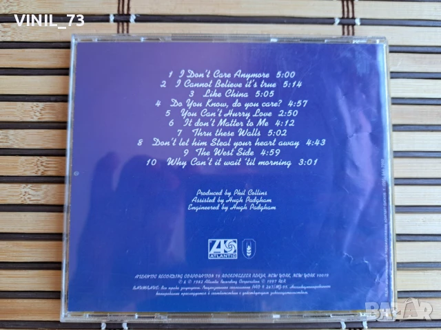 Phil Collins – Hello, I Must Be Going, снимка 3 - CD дискове - 50600833