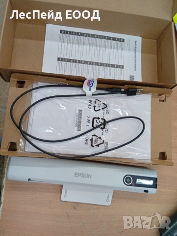 Epson WorkForce DS-80W скенер за документи