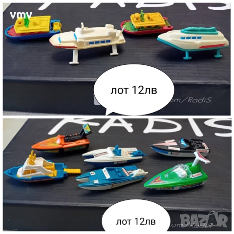 Киндер играчки , снимка 14 - Фигурки - 52308246