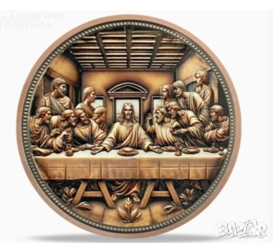 8 бр.по 1 oz 99.9 % медни кръгли кюлчета . "Тайната вечеря ", снимка 13 - Нумизматика и бонистика - 49041173