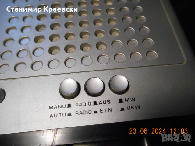 Astrosound Electronic 2 - radio clock alarm - vintage 71ps2, снимка 6 - Други - 46350103