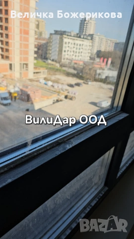 Почистване на апартаменти , снимка 2 - Почистване на домове - 53832946