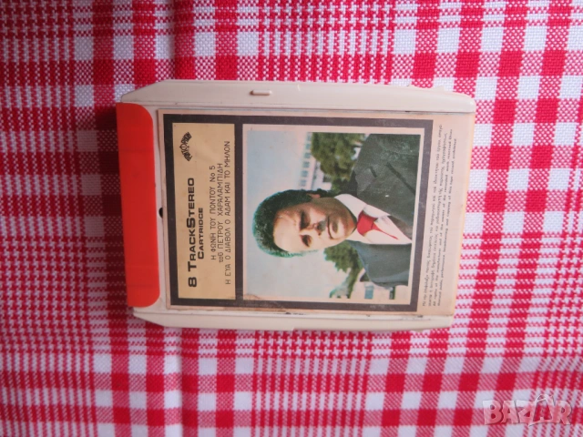 BROWNI 8 TRACK STEREO PLAYER ,japan, снимка 10 - Радиокасетофони, транзистори - 54064442