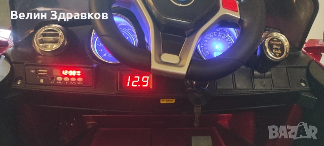 Детска акумулаторна кола., снимка 2 - Електрически играчки - 53963722