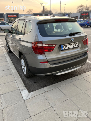BMW xDrive 2.0 