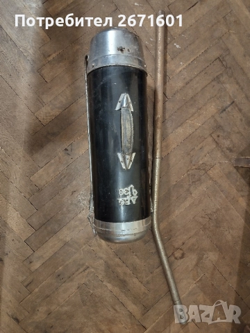 AEG V30 ретро прахосмукачка , снимка 3 - Антикварни и старинни предмети - 52323597