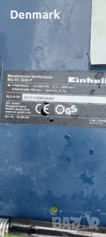 Бензинов аератор Einhell 40см, снимка 4 - Градинска техника - 48003322