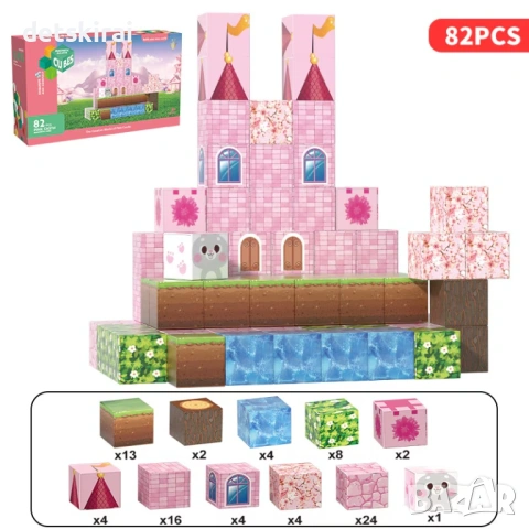 Магнитни Кубчета Розов замък с 82 части