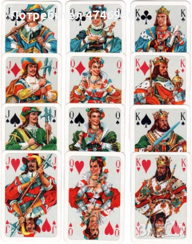  Рококо ретро карти Salon 66, снимка 3 - Карти за игра - 53723952