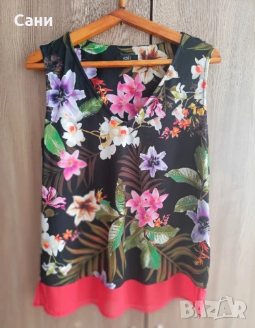 Красив шарен потник, снимка 1