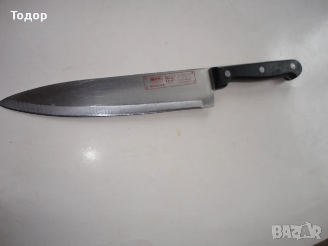 Немски нож на шеф готвач Baracuda , снимка 6 - Ножове - 53326327