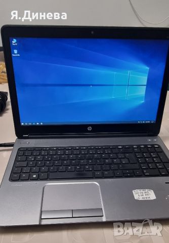 Лаптоп HP ProBook 650 G1 15,6 , снимка 4 - Лаптопи за работа - 46554613