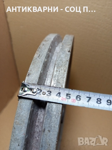 Соц Стара Голяма Алуминиева Шайба За Машини Техника 4.400кг., снимка 9 - Антикварни и старинни предмети - 51738178