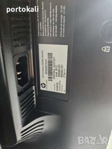 +Гаранция! IPS Монитор HP LA2306x 23" инча + кабели, снимка 12 - Монитори - 54012420