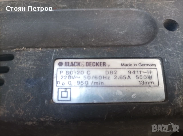 ПерфораторBLACK&DECKER

, снимка 2 - Бормашини - 50902398