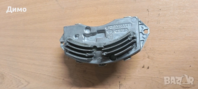 таралеж регулатор парно бмв е91 320д 177кс bmw e91 320d, снимка 3 - Части - 53269244