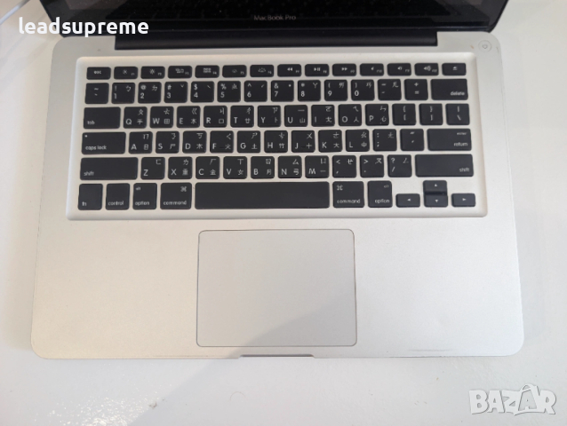 MacBook Pro 13 2012  16gb 512ssd i5 battery 100c Normal , снимка 3 - Лаптопи за работа - 54122616