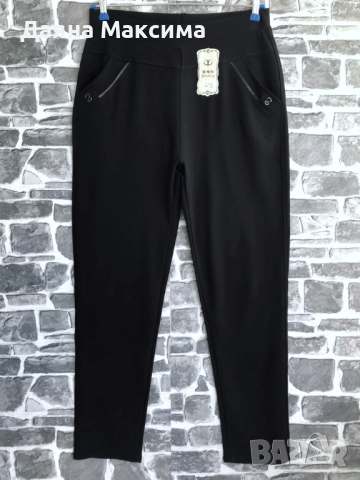 3/4ХЛ и 4/5ХЛ черен панталон💥неватиран плътен, снимка 2 - Панталони - 52656364