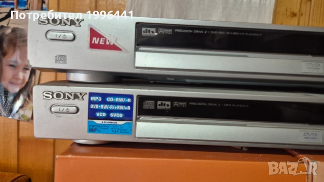 DVD SONY, снимка 2 - Плейъри, домашно кино, прожектори - 52266009