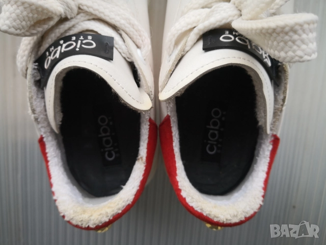 здрави маратонки бели 36 Ciabo Ste & Me, снимка 4 - Маратонки - 52086366