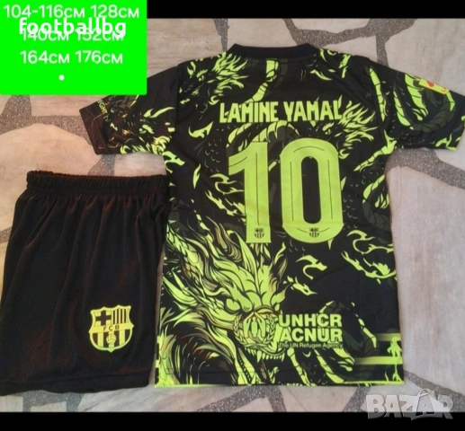 LAMINE YAMAL 10 ❤️⚽️ детско юношески футболни екипи НОВО сезон 2025-26 година , снимка 9 - Футбол - 44796311
