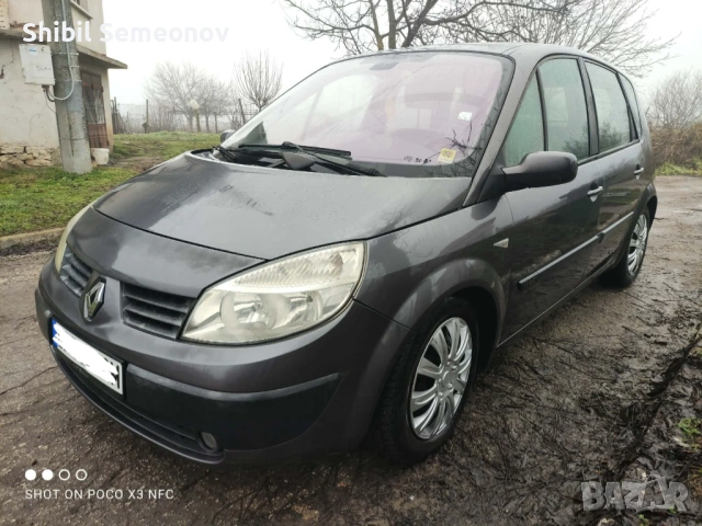 Renault Scenic , снимка 2 - Автомобили и джипове - 53411655
